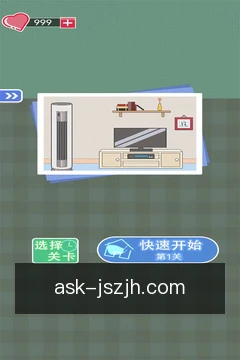 牌型速判工具