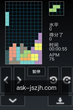 看板追踪
