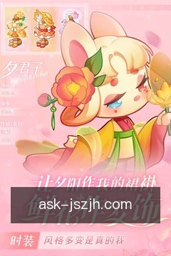 专家咨询