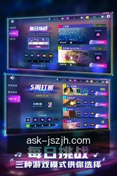 安全工作区