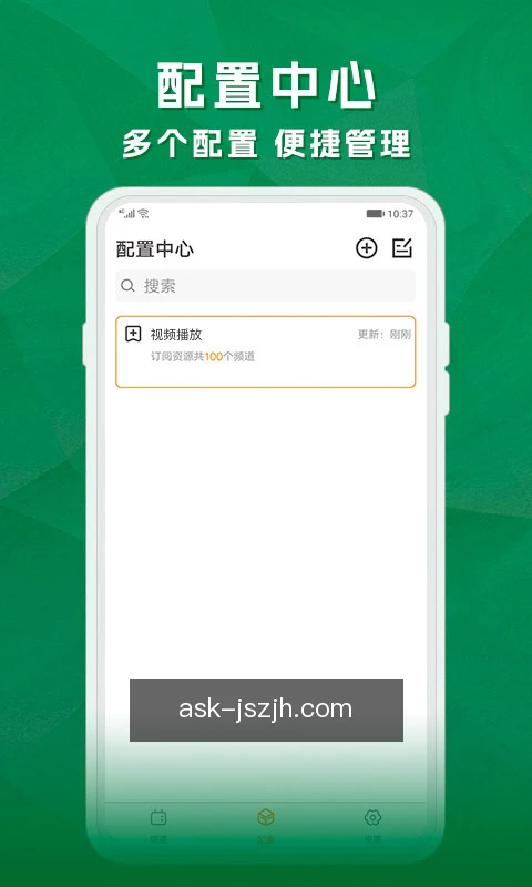 基线评估测试