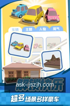 规则深潜课程