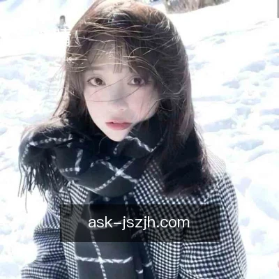 罗婉晴